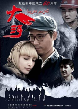 ���ݰ�ǧ��16�幬����-�Ϸ���һ����齭