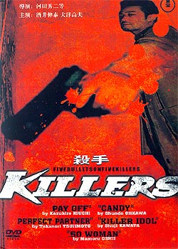 ������ɱ��