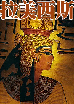 ������˹