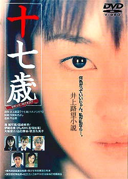 �S���ʮ����