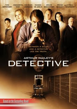 ����̽����:ͫ���а�ɱ��