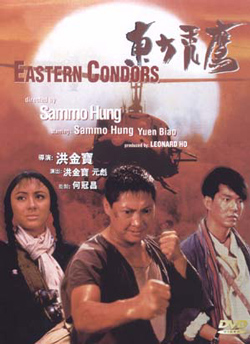 ����ͺӥ(��)