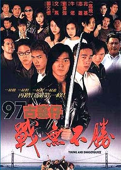 �Ż���ϵ��֮ս�޲�ʤ(4)