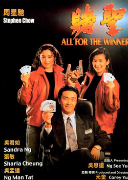 ��ʥ3����С��