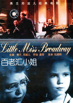 ���ϻ�С��