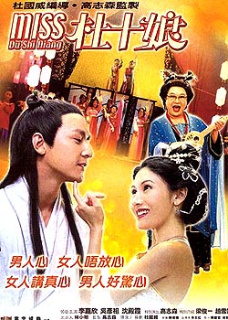 ������ʮ��