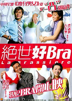 ������Bra