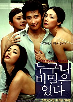 ˭��������