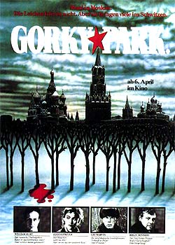 �߶�����԰