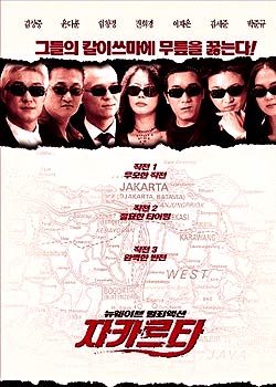 Ӣ�۱�ɫ�������棾