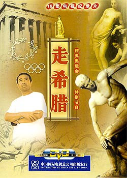 ��ϣ��(��)----�ŵ���˻��ر��Ŀ