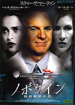 �޳����ɷ�