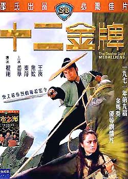 ʮ������