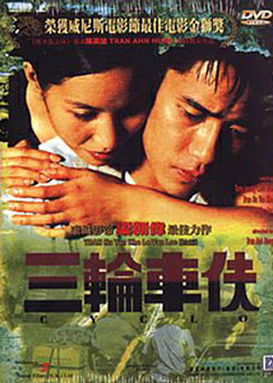 ���ֳ���