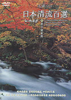 �ձ�������ѡ֮����ƪ