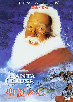 ʥ������2