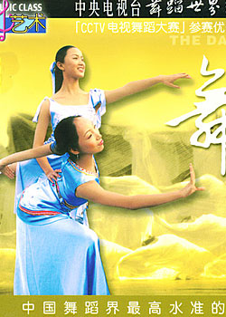 ��֮��-�������̨�赸�����赸���ݾ���