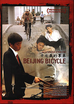 ʮ����ĵ���