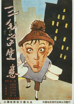 ��ëѧ����