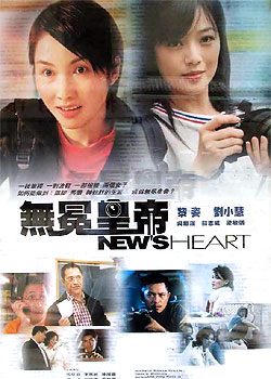 ����Ů��