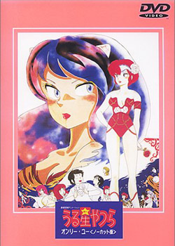 ����С�Ӿ糡�� Only You