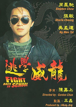 ��ѧ����2