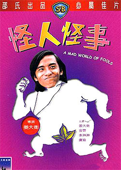 ���˹���