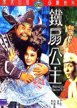 ���ȹ���