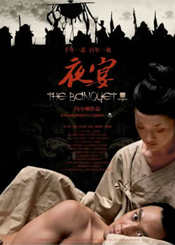 ����ҹ��