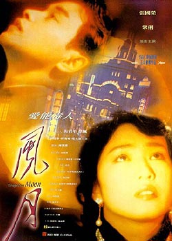 ������̷