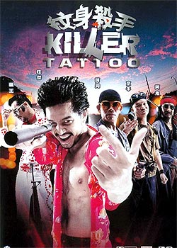 ����ɱ��