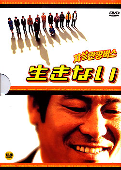 ���������Ŀ쳵