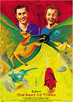 ����ʱ��