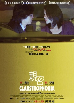 ��һ�ε����ܽӴ�