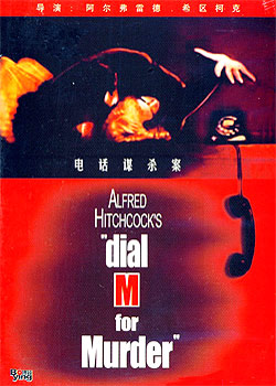 �绰��ɱ��