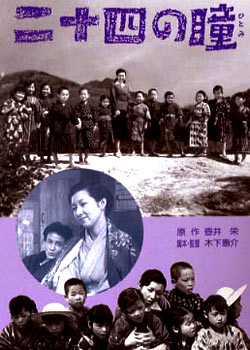 ��ʮ��ֻ�۾�