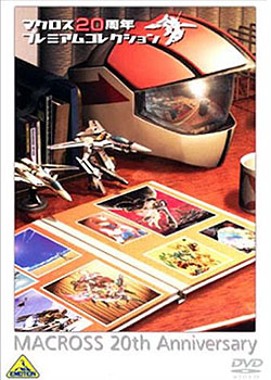 ��ʱ��Ҫ��20�������