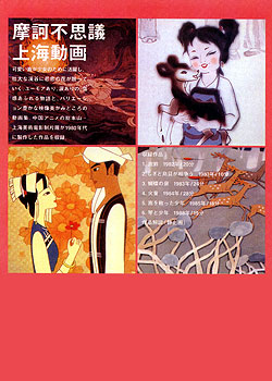 С��èѧľ��