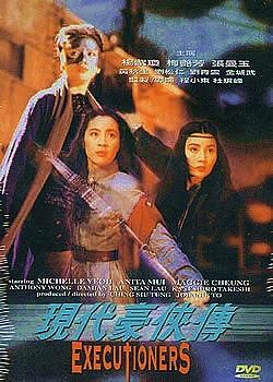 ��������II�ִ�������