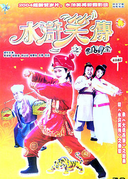 ˮ�Ц��֮�ڵ�Ѱ��