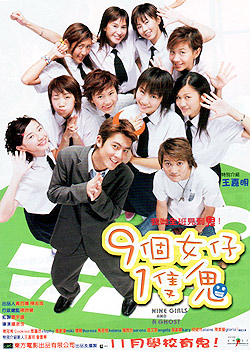 �Ÿ�Ů��һֻ��