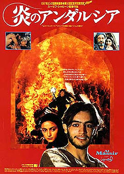 ��ͬ������