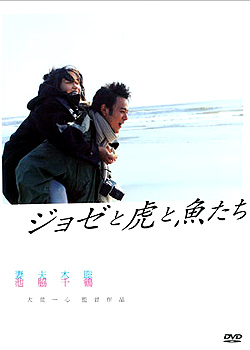 Jose�뻢����