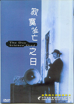 ��į����֮��