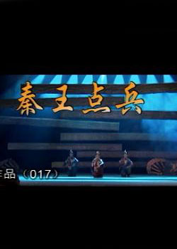 �������-�������̨�赸�����赸���ݾ���