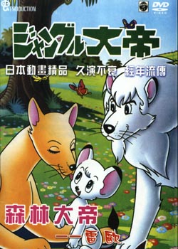 ɭ�ִ��-�����еĴ�½