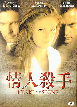 ����ɱ��