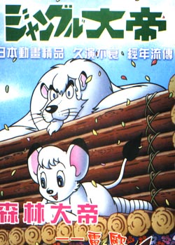 ɭ�ִ��-�͵��ɧ��