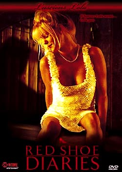 ��Ь�ռ�:¶����˿����