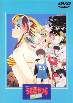 ����С�Ӿ糡�����ƪ The Final Chapter